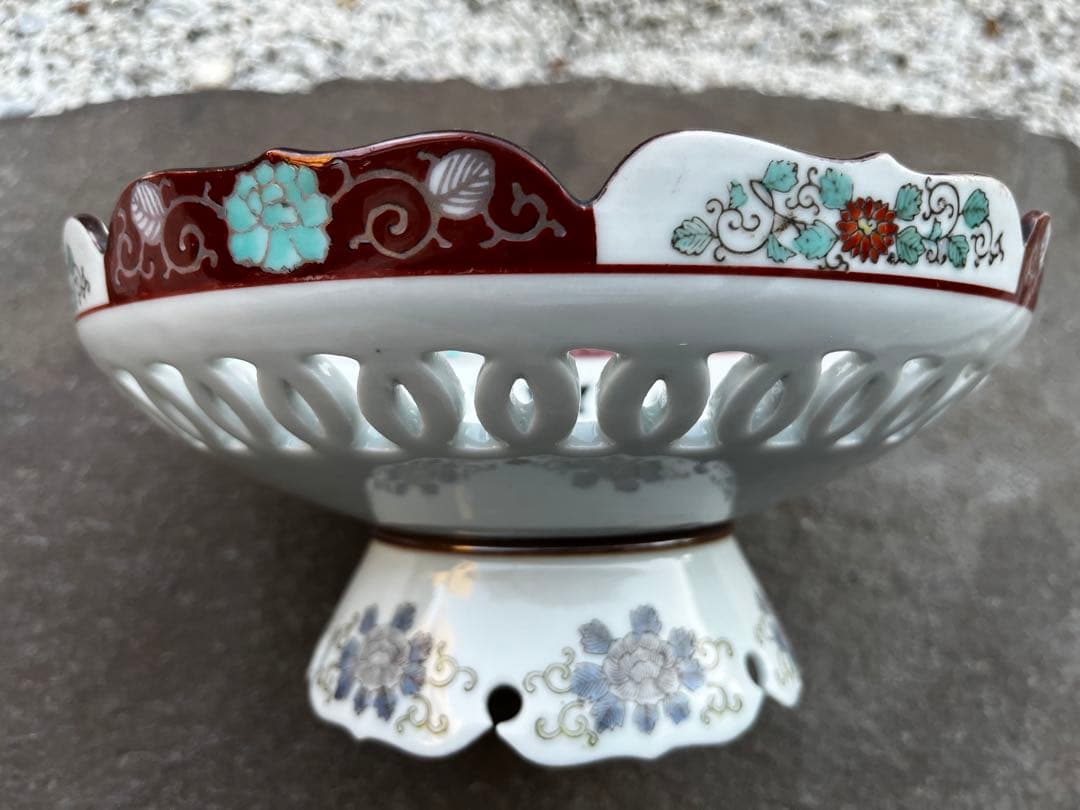 有田焼　深川製磁　江上製　透かし彫り　菓子器　アンティーク