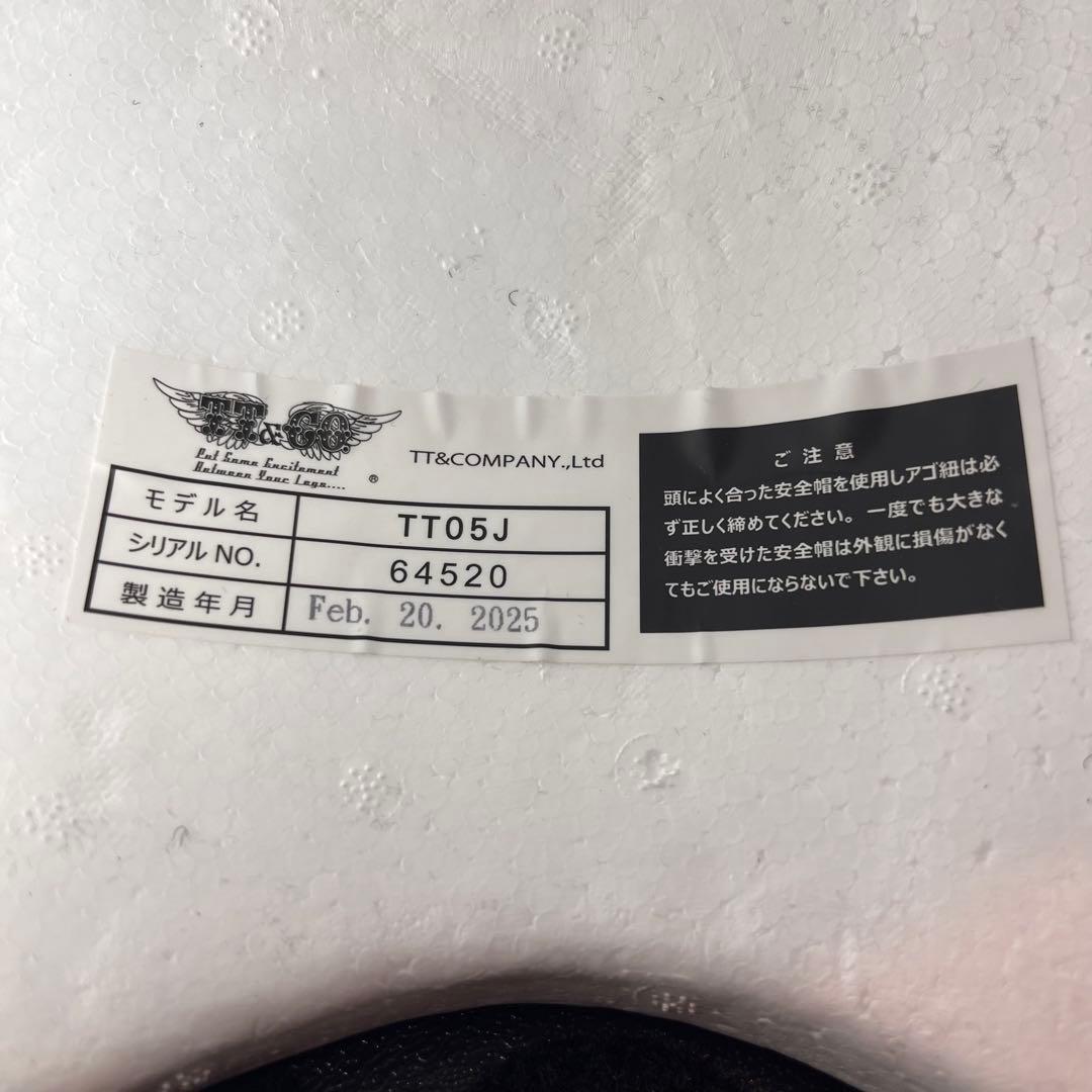 【美品】TT&CO. スーパーマグナム ジェットヘルメット 半ツヤブラック
