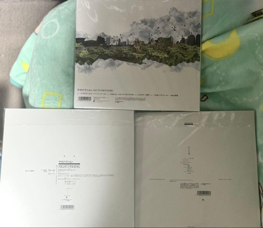 サカナクションレコード 3枚セット