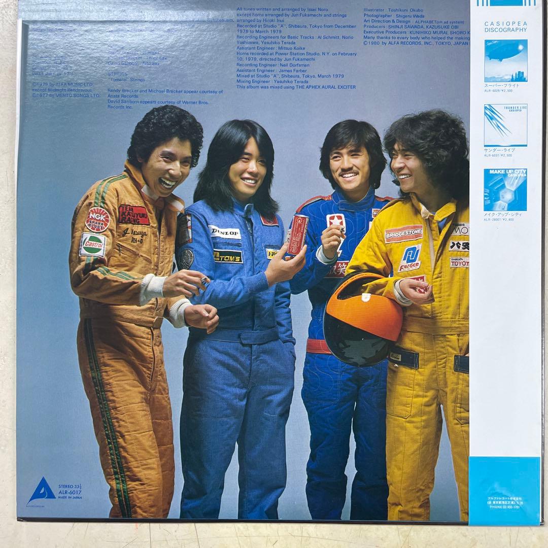 CASIOPEA カシオペア 新品同様(オリジナル)レコード