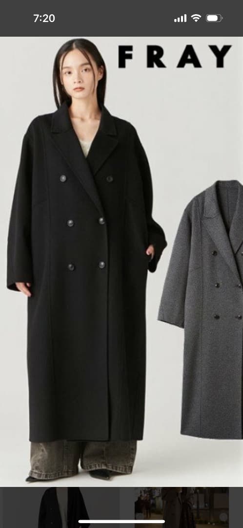 FRAY I.D ウールリバーダブルブレストチェスターロング