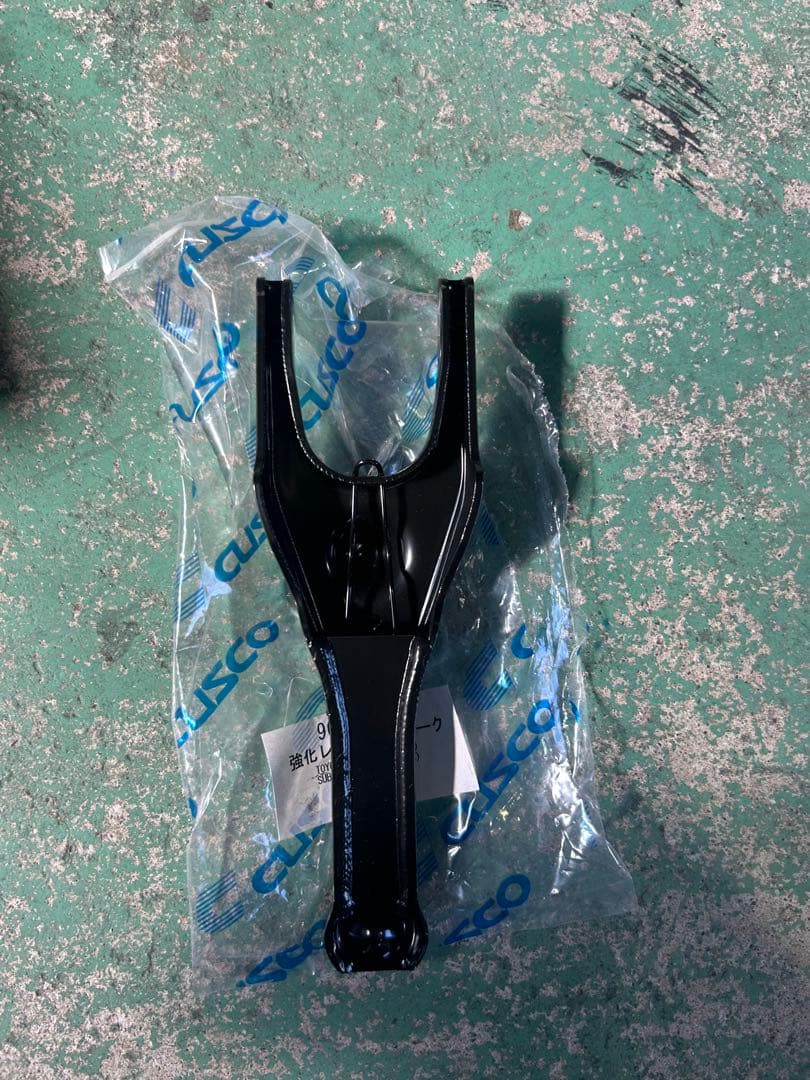 新品未使用 CUSCO 強化レリーズフォーク zn6 zc6