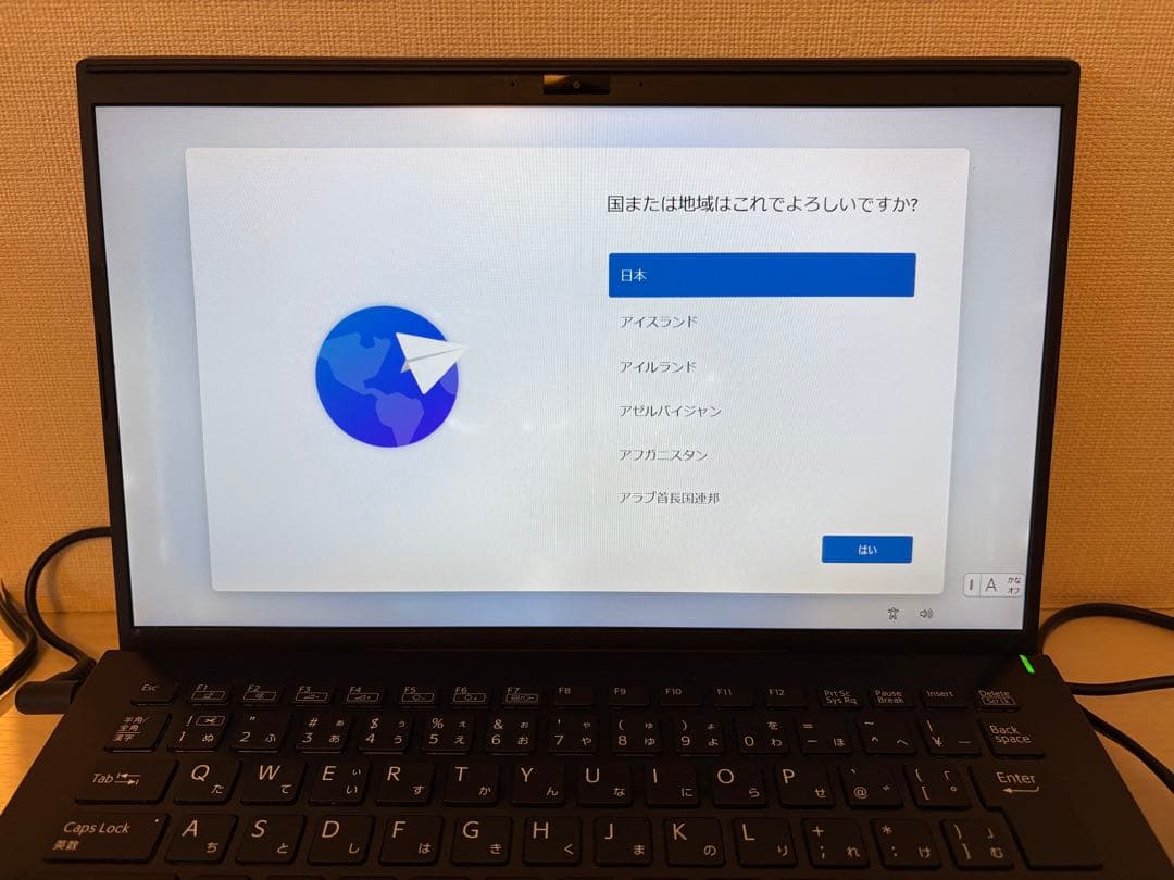 VAIO Pro PK 14型 Core i5 第8世代 SSD256G