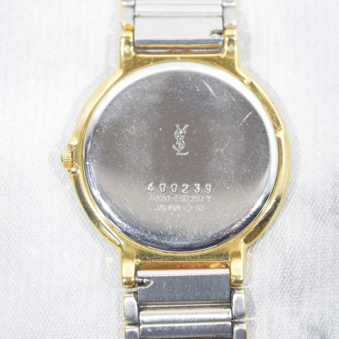 [箱付 新品電池] YSL イヴサンローラン レディース コンビカラー