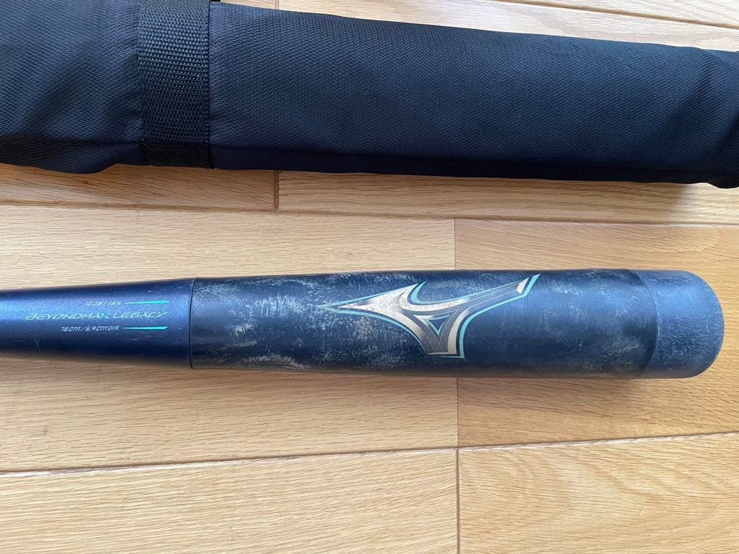 ミズノ　ビヨンドマックスレガシー