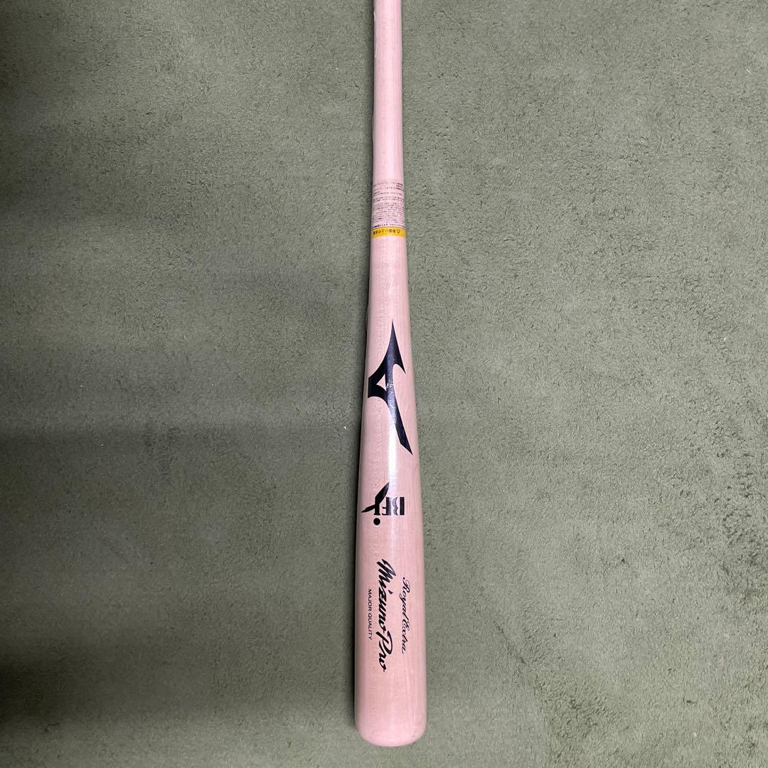 Mizuno Pro BFj 木製バット 村上モデル