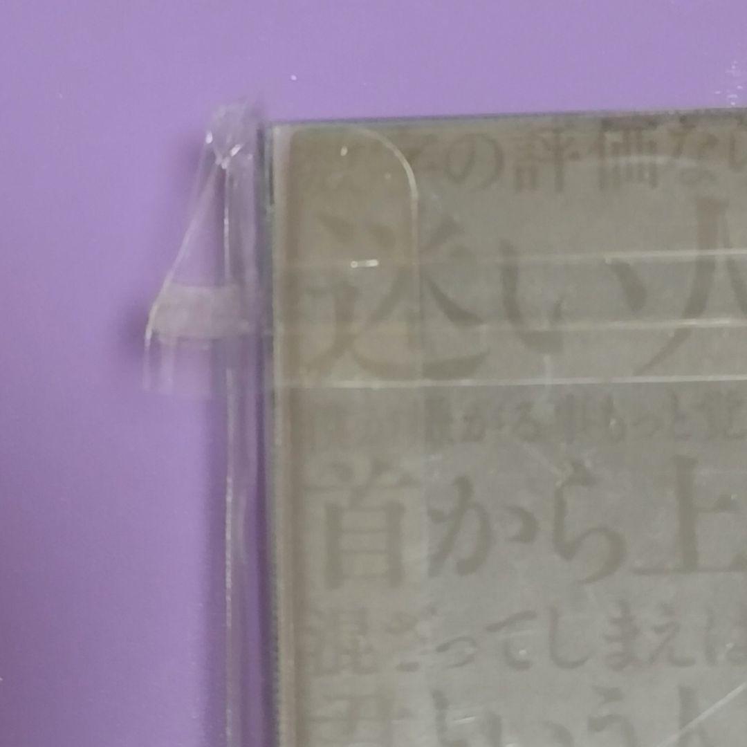 黒夢 LAST LONG TOUR 2014-2015 LIVE DVD