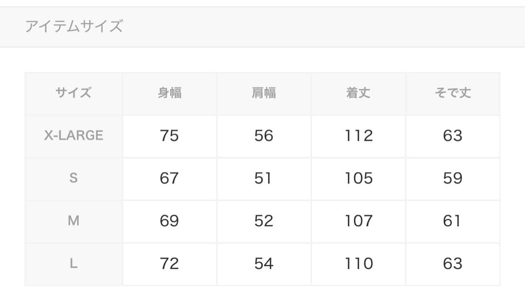 BEAMS PLUS マルチダイ ミリタリーコート Lサイズ