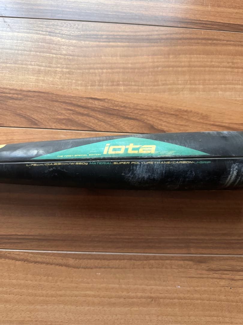 RevolTiger iota 軟式バット 76cm 560g