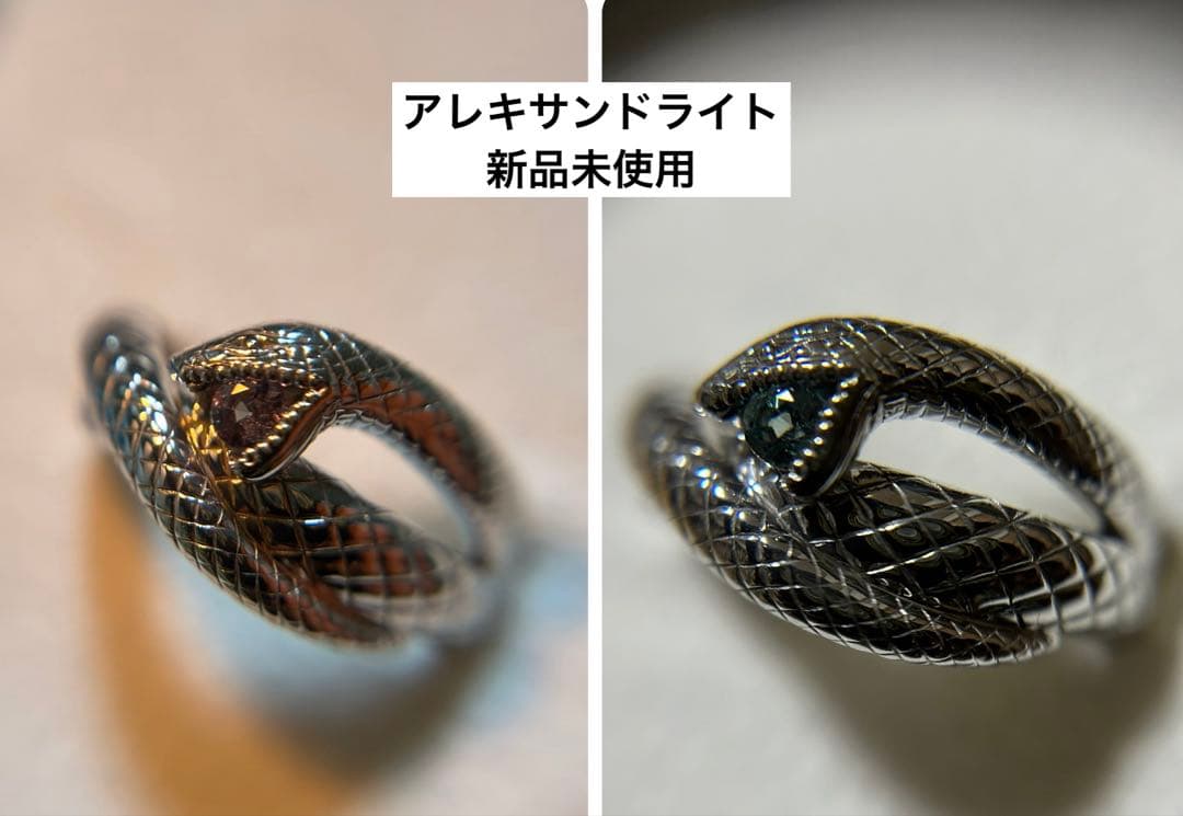 アレキサンドライト　SV925 シルバー　リング 6月　誕生石　新品未使用