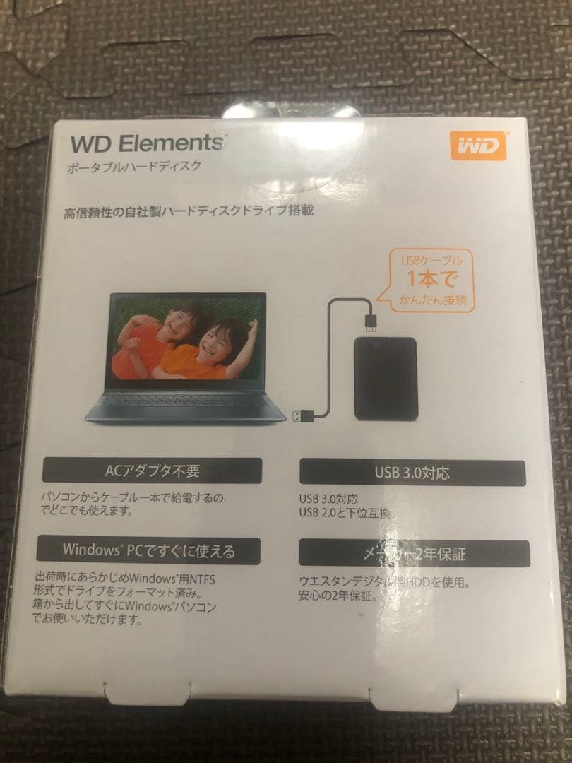 ウエスタンデジタル 4TB ポータブルハードディスク WD Elements