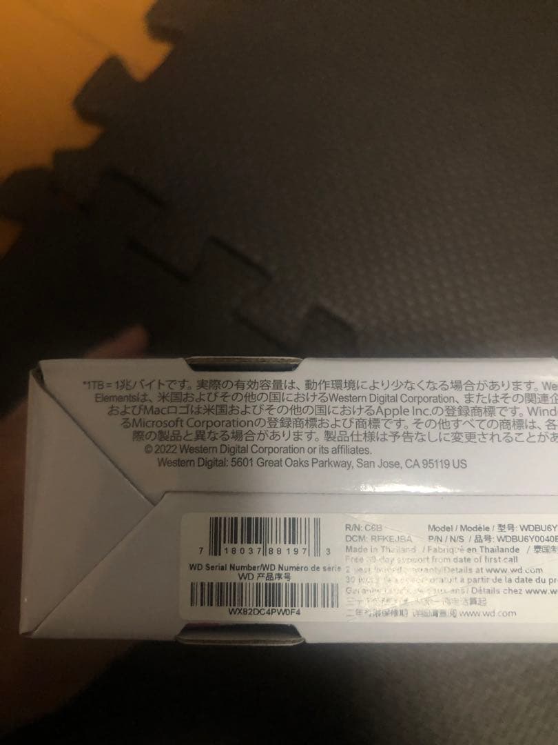 ウエスタンデジタル 4TB ポータブルハードディスク WD Elements