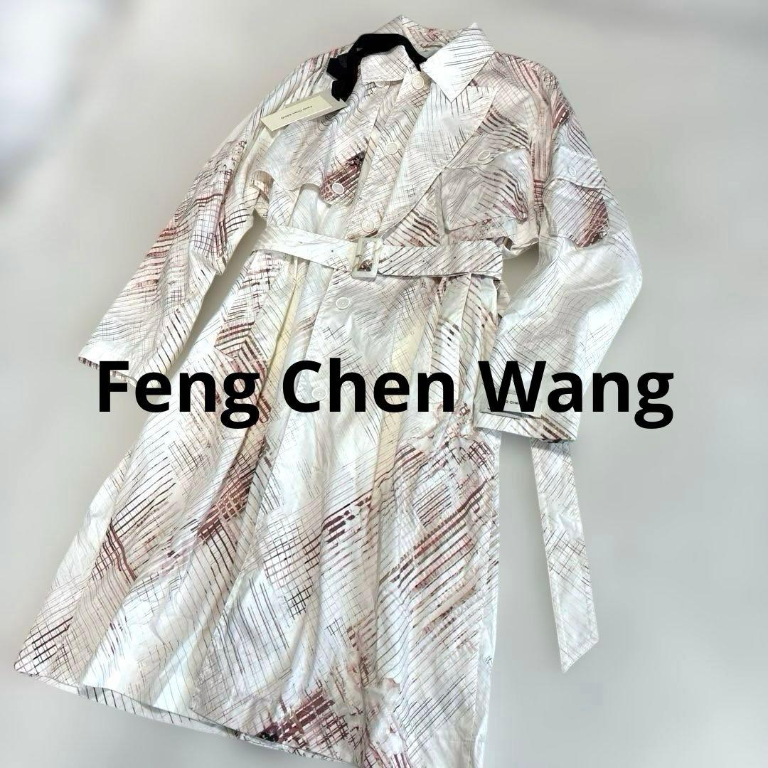 ✨新品 Feng Chen Wang フェンチェンワン 変形 トレンチコート