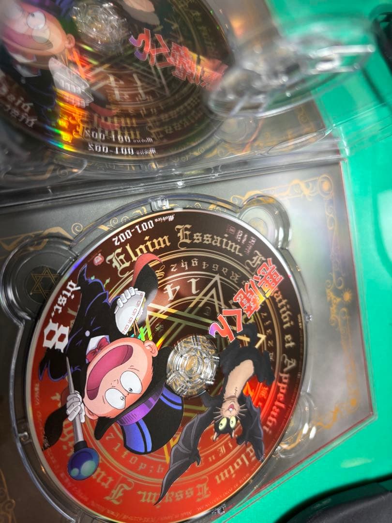 悪魔くん コンプリートBOX DVD 全42話＋劇場版2本 ポニーキャニオン