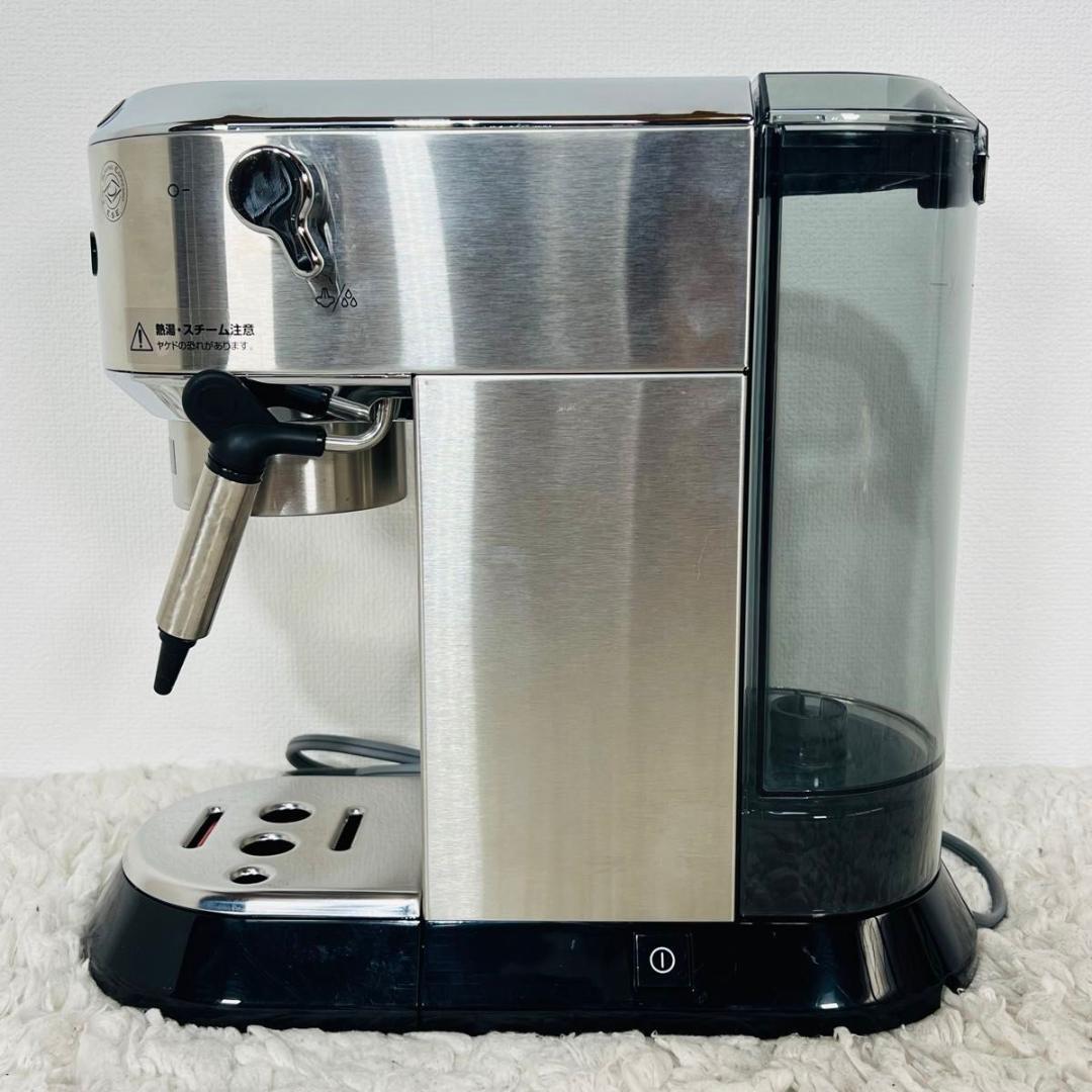 デロンギ EC680 エスプレッソマシン　カプチーノメーカー デディカ シルバー