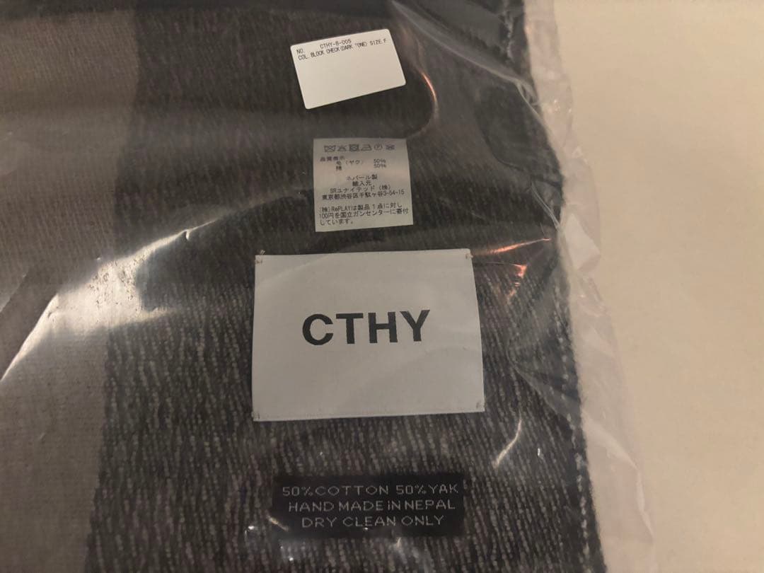 まとめCITY HIGH-END YAK WOOL FRINGE STOLE