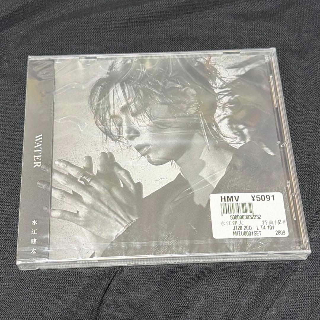 水江建太　WATER CD新品未開封 ver.A
