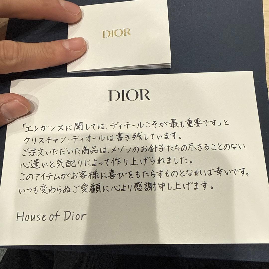Dior チェーンリンクリング