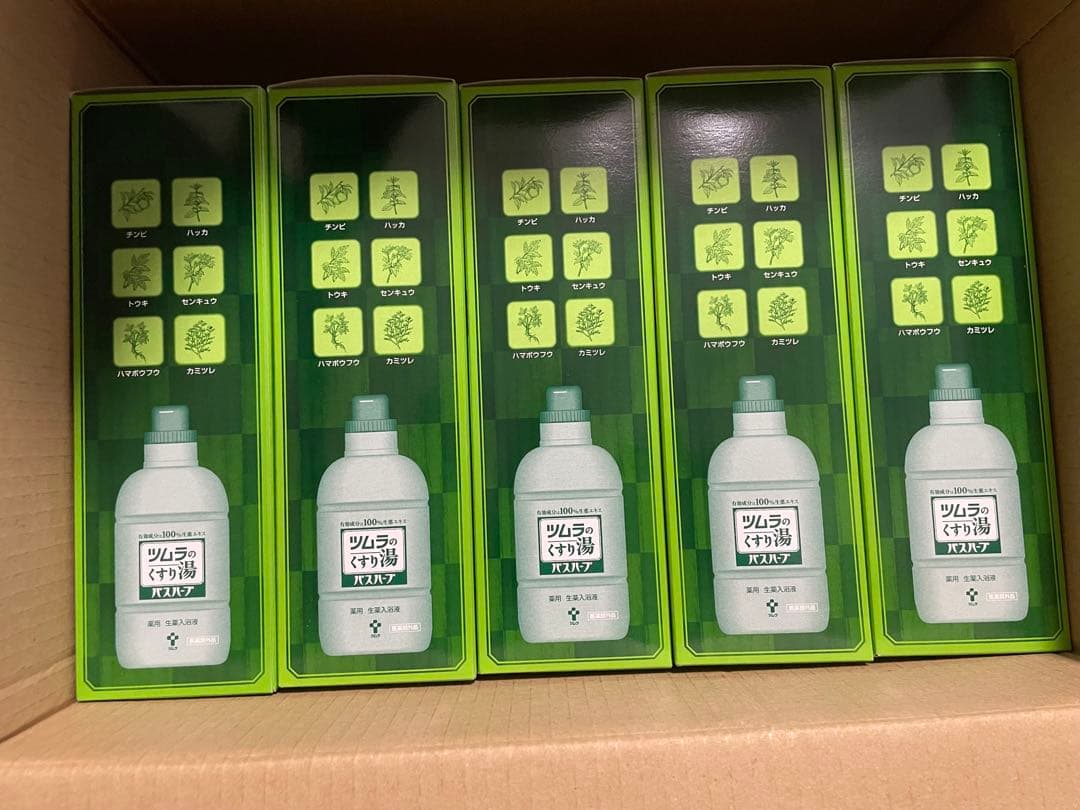 ツムラのくすり湯バスハーブ　650ml 5本