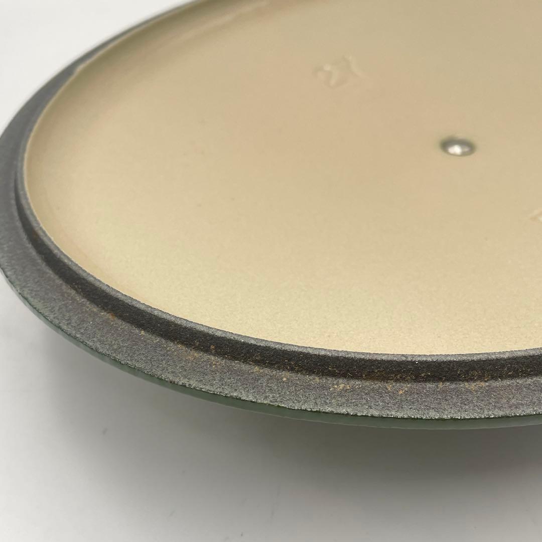 希少廃盤色・美品　ル・クルーゼ ココットオーバル 27cm モスグリーン