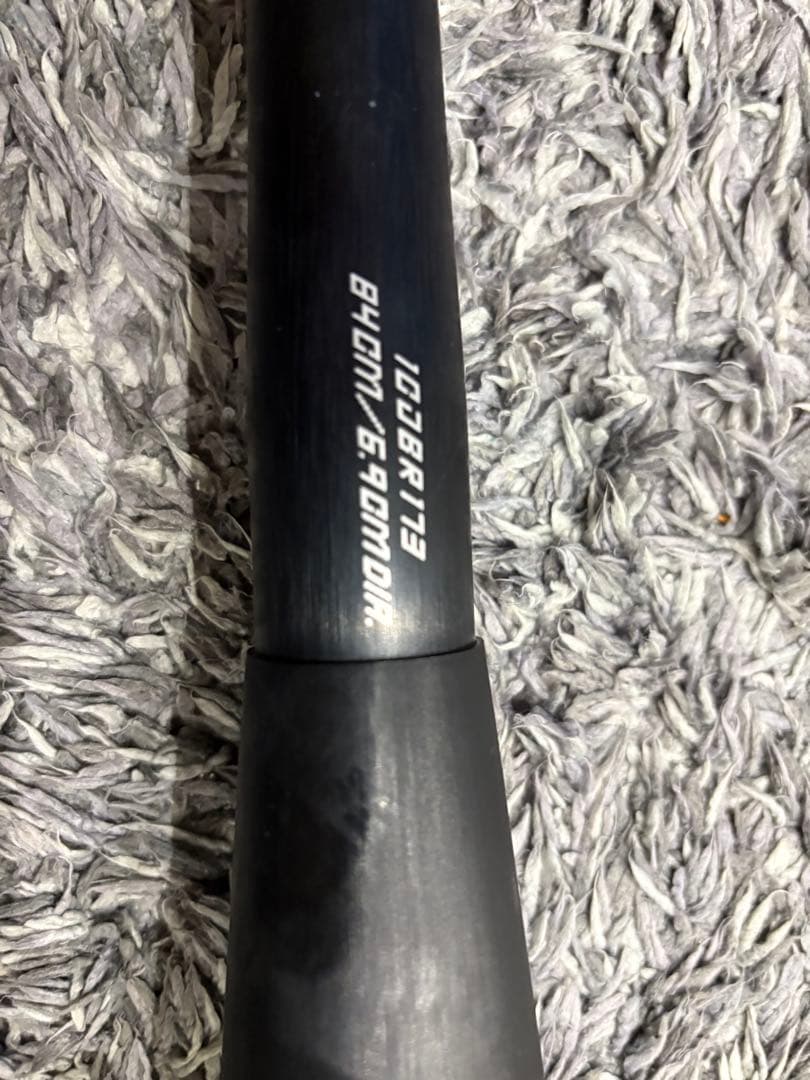 ビヨンドマックス　レガシーメタル　84cm バット ケース付き