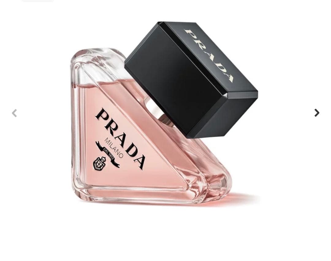 PRADA プラダ パラドックス オーデパルファム30ml