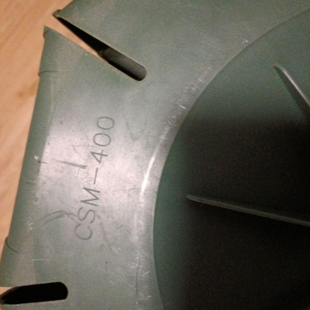 CSM-400 約30L　5個★CSM300　3個★スリット鉢★合計8鉢セット