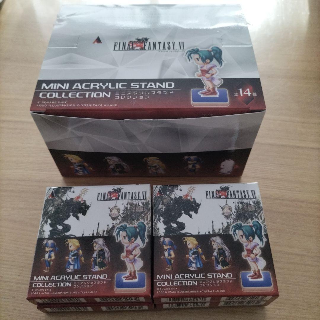 ファイナルファンタジーⅥ　ミニアクリルスタンド　コレクション