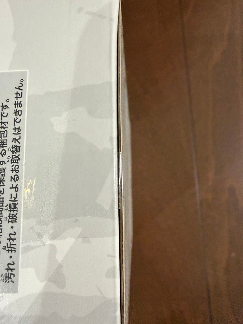 み*み様 呪術廻戦1〜30巻セット