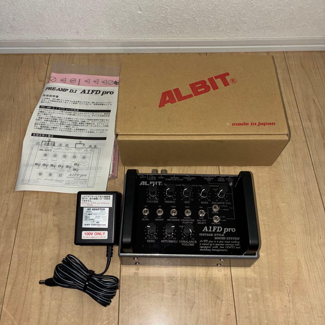 レア美品　ALBIT A1FDpro 美品　元箱付き！