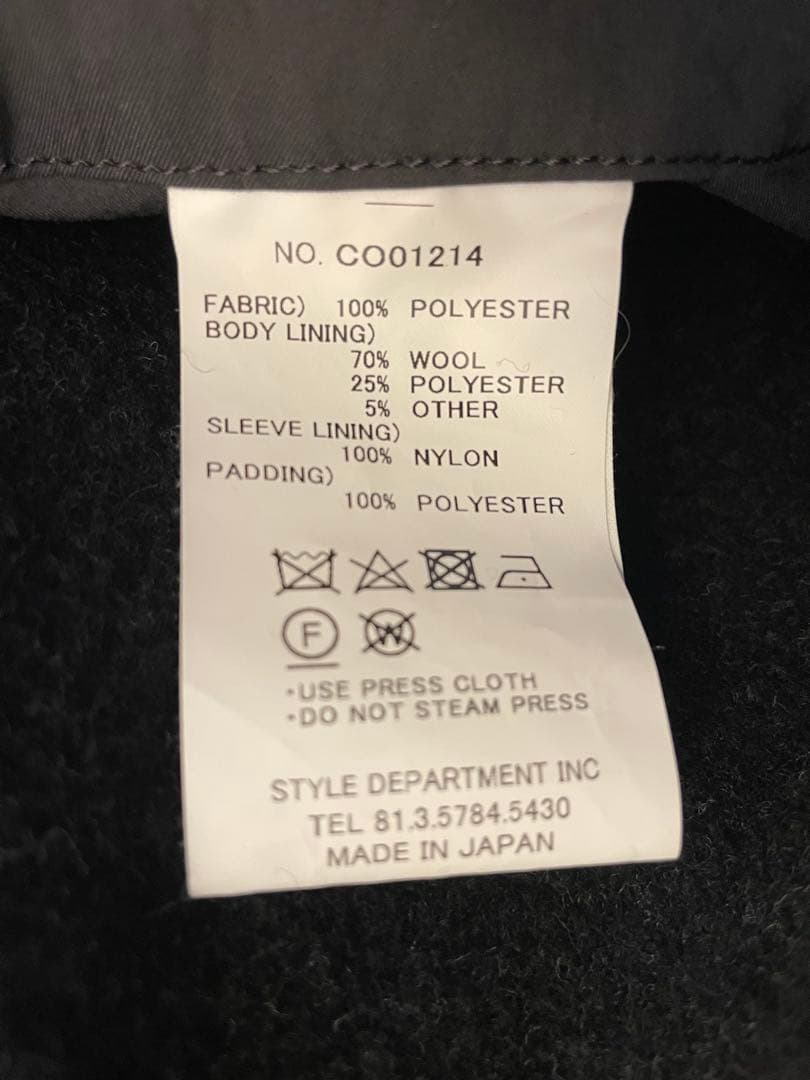 still by hand ショートコート　46 チャコール　CO01214