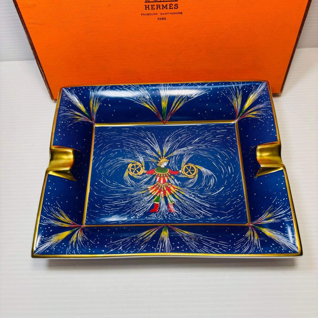 HERMES アッシュトレイ 灰皿