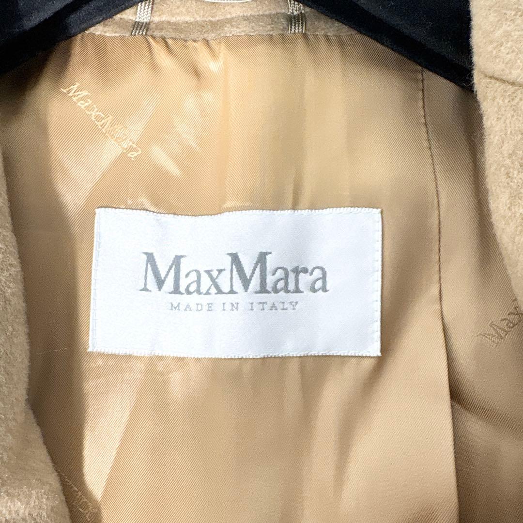 MaxMara マックスマーラ ロングコート マニュエラ カシミヤ混 キャメル
