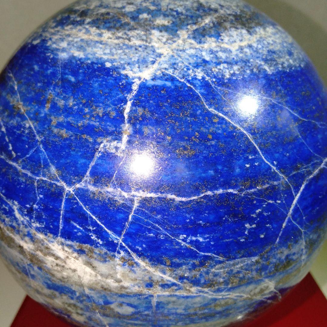超大型 ラピスラズリ丸玉　4.3kg　鉱物　台付き１個
