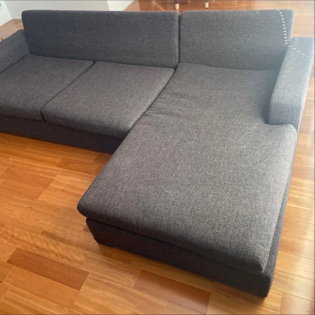 カウチソファ　ソファセット　① ロータイプ　ロング　3個全部購入必要