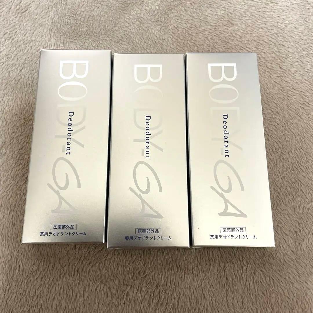 BODY-GA デオドラントクリームoz bodyga