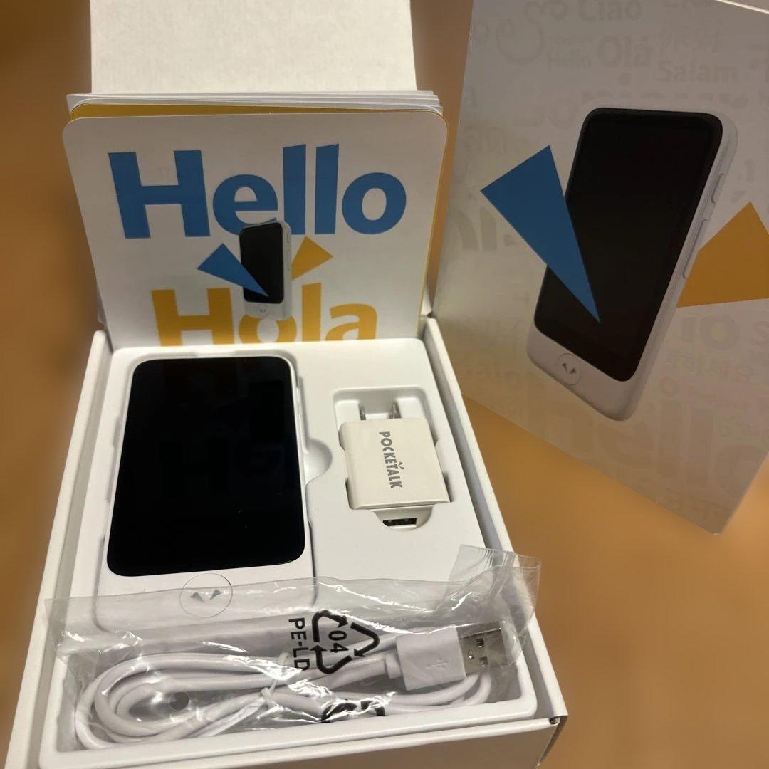 POCKETALK S2 Plus 翻訳機