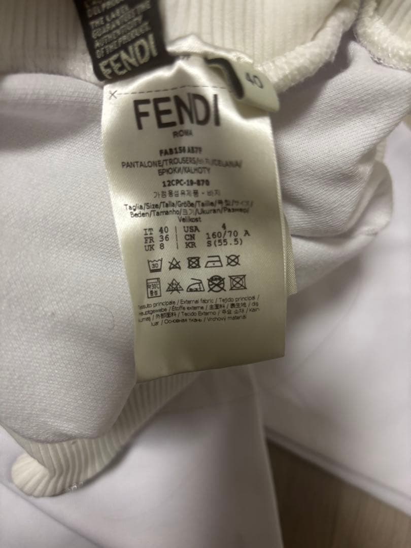 FENDI ジャージ上下