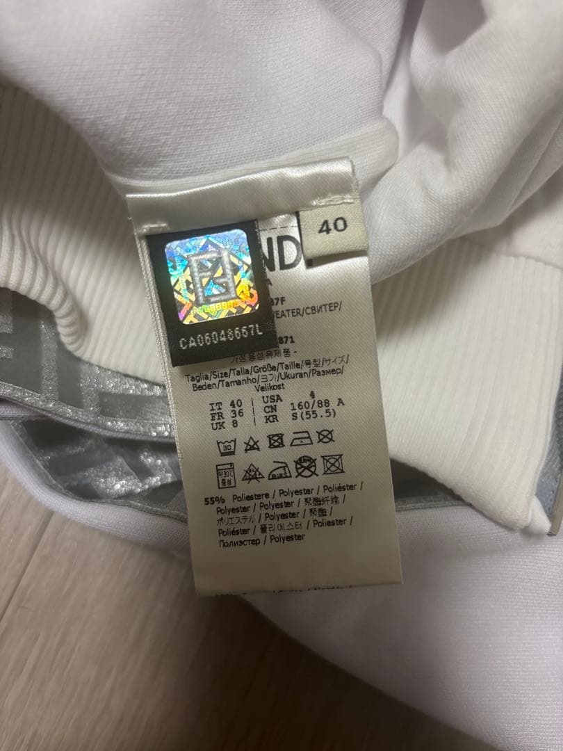 FENDI ジャージ上下