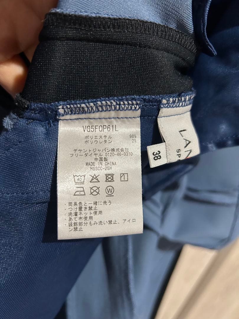 ランバンスポール　Ｍサイズ　ワンピース