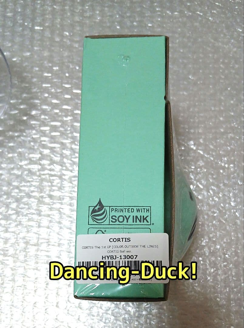 ④ 新品未開封 Ball ver 1個 CORTIS アルバム CD ケース付き