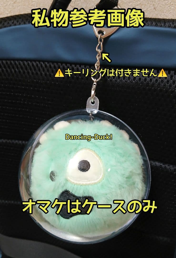 ④ 新品未開封 Ball ver 1個 CORTIS アルバム CD ケース付き