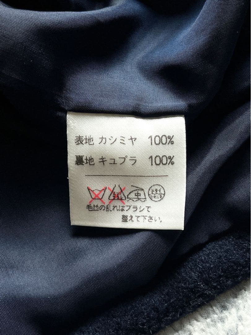 【Leilian】レリアン カシミヤ100% 4B ロングジャケットコート 15