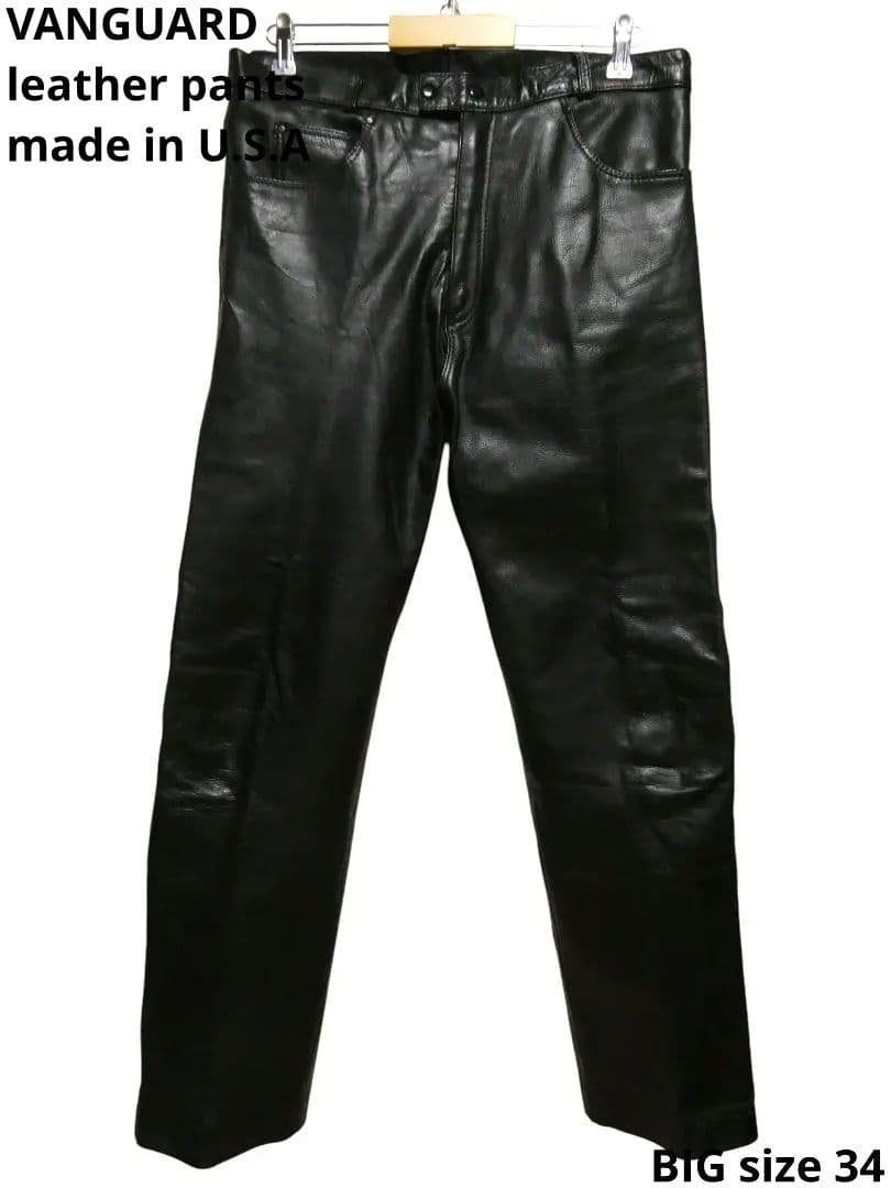 ※専用！本場アメリカ製！美品！VANGUARDレザーストレートパンツW34