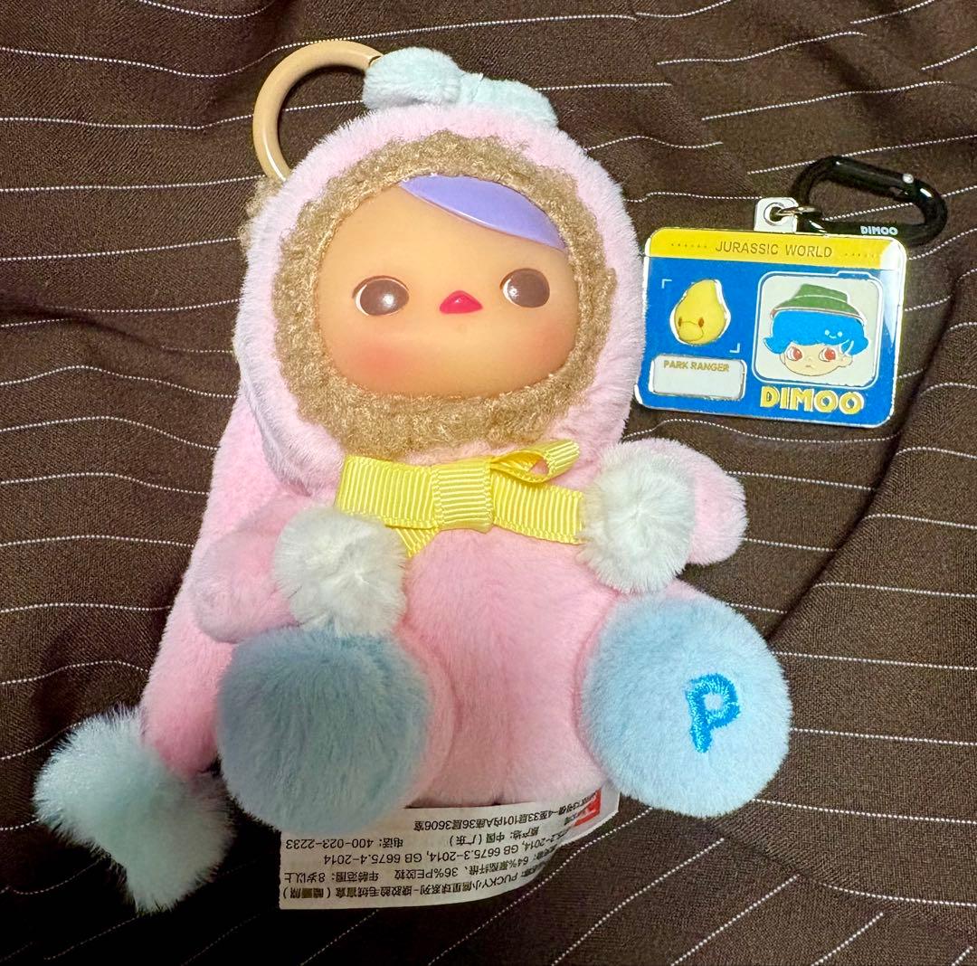 POP MART PUCKY ベア プラネット シリーズ シークレット マスコッ