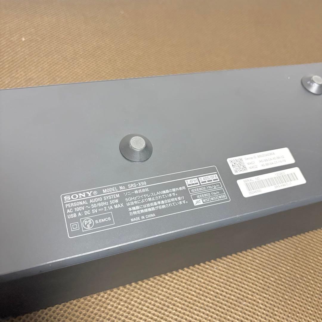 【海道】SONY SRS-X99 スピーカー ソニー ハイレゾ対応
