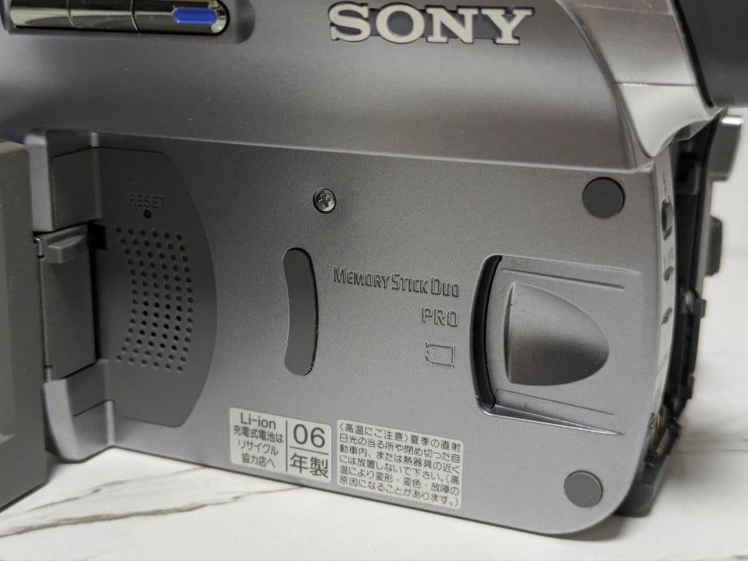 SONY　DCR-HC96　MiniDV対応　希少
