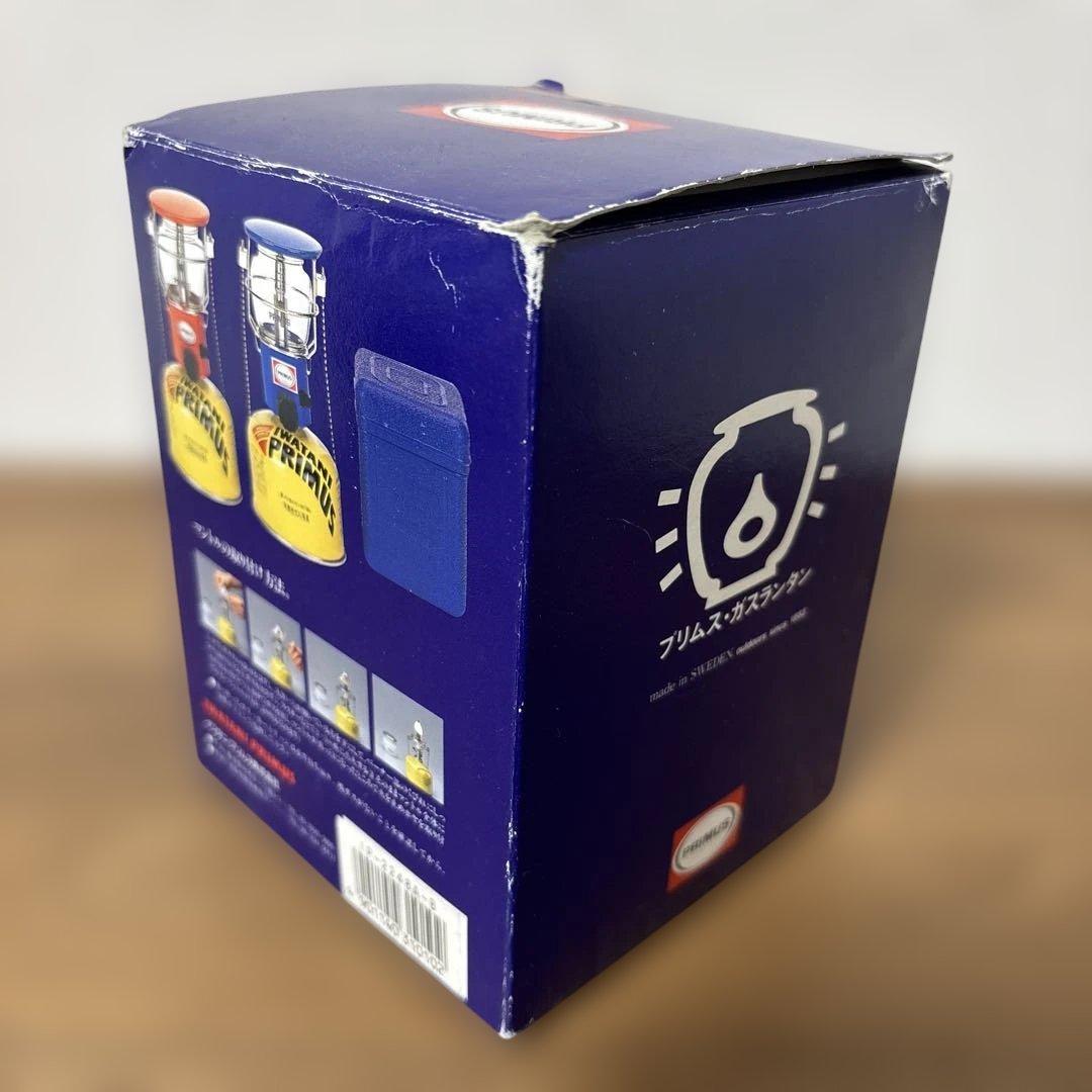 PRIMUS プリムス ガスランタン ガスバーナー 2点 箱入美品