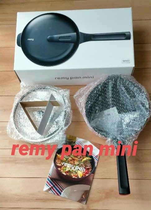 【新品未使用】レミパンミニ　フライパン RHF-402オリジナルレシピ付