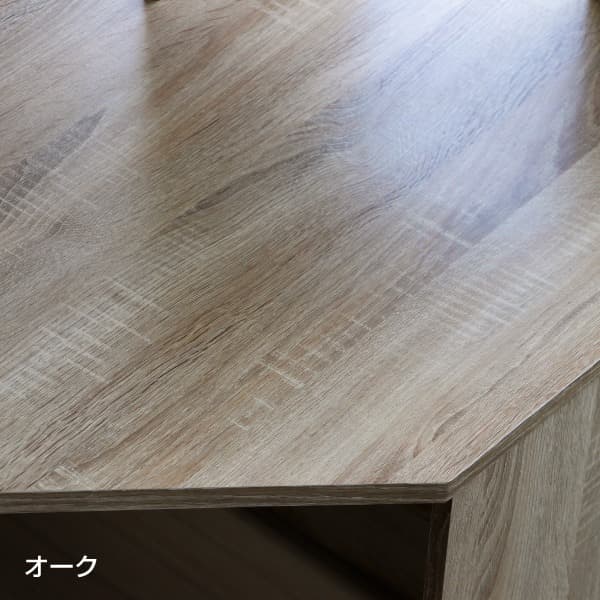 【新品・送料無料】パソコンデスク コーナー ハイタイプ 書棚付き オーク 北欧